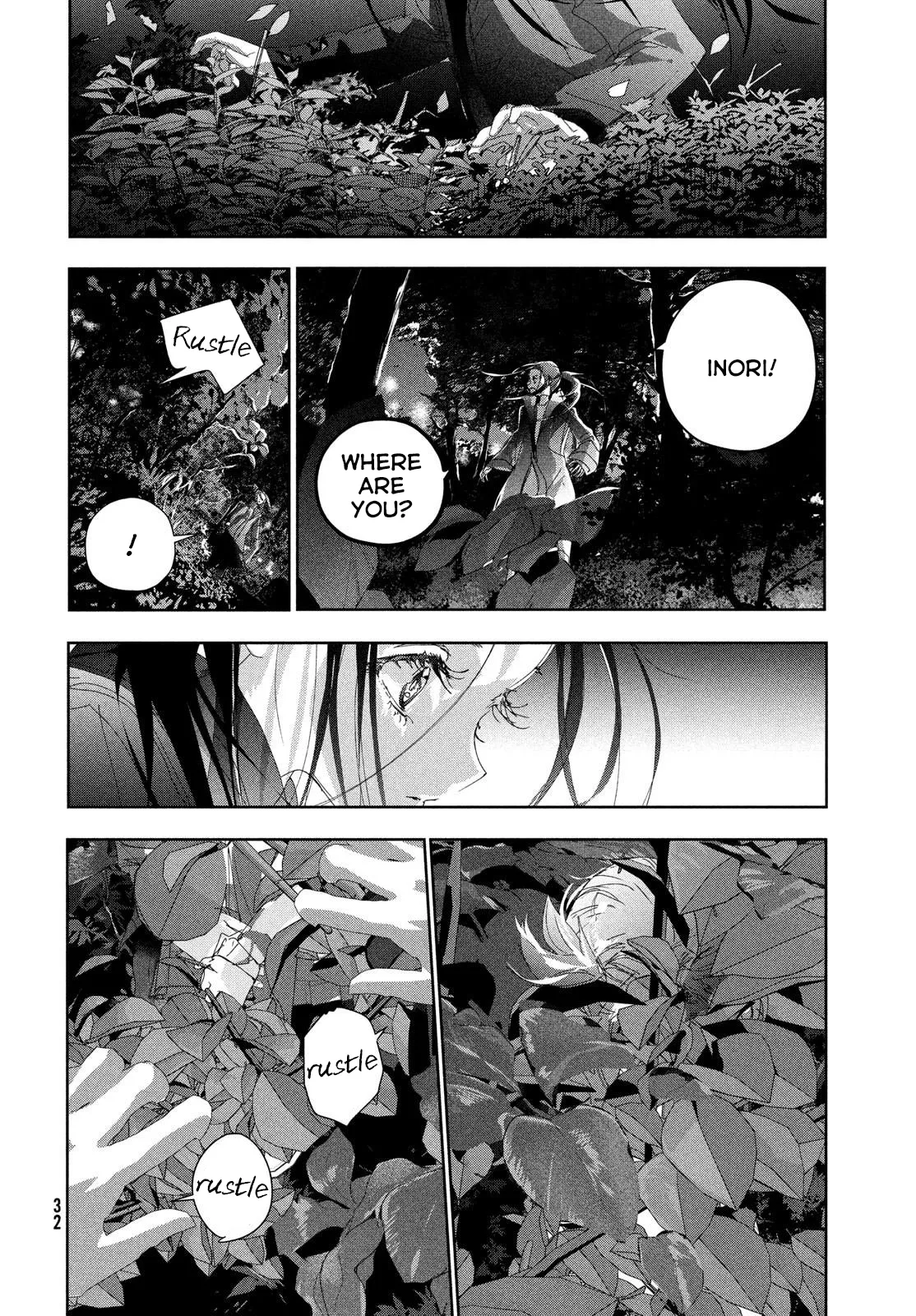 Read Medalist (EN) Manga Online