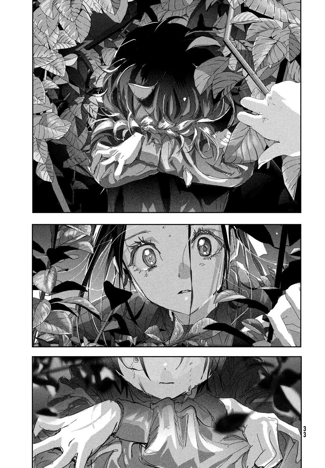 Read Medalist (EN) Manga Online