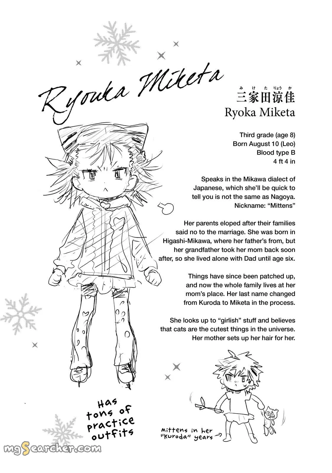 Read Medalist (EN) Manga Online
