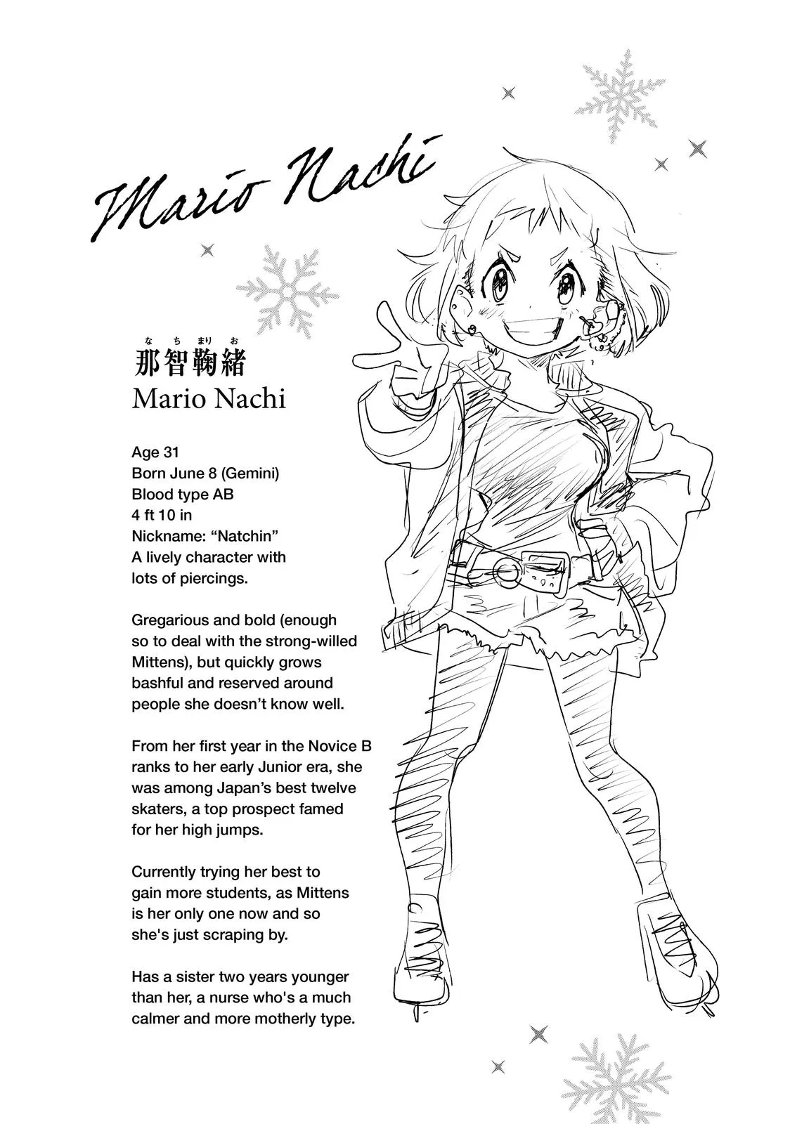 Read Medalist (EN) Manga Online