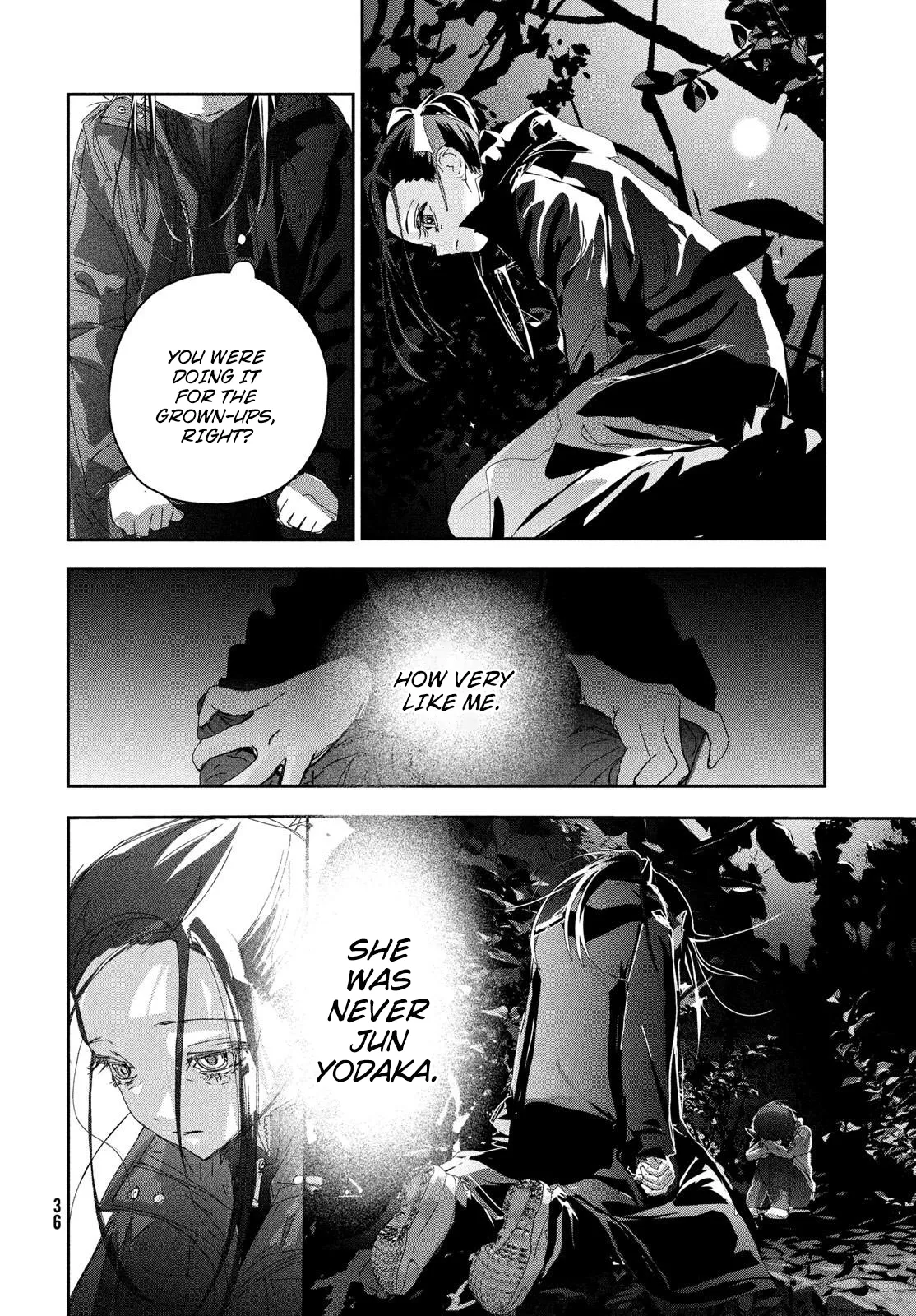 Read Medalist (EN) Manga Online