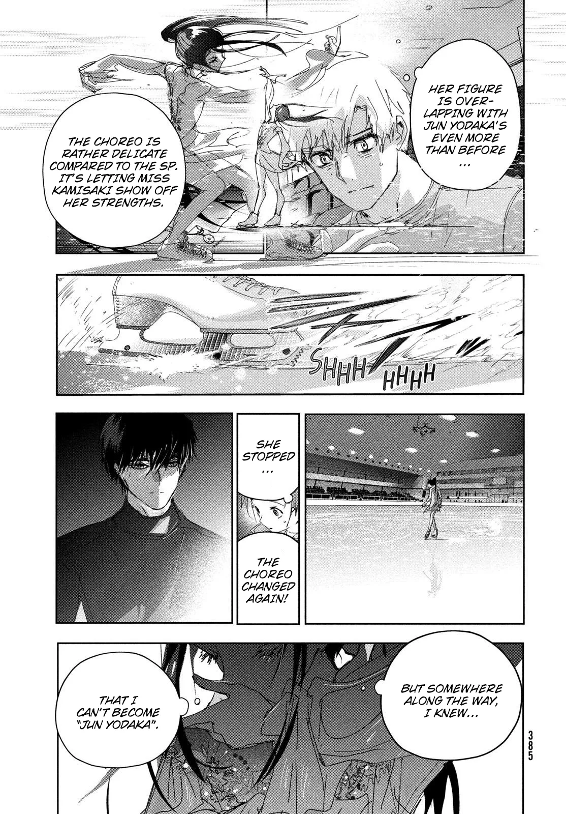 Read Medalist (EN) Manga Online
