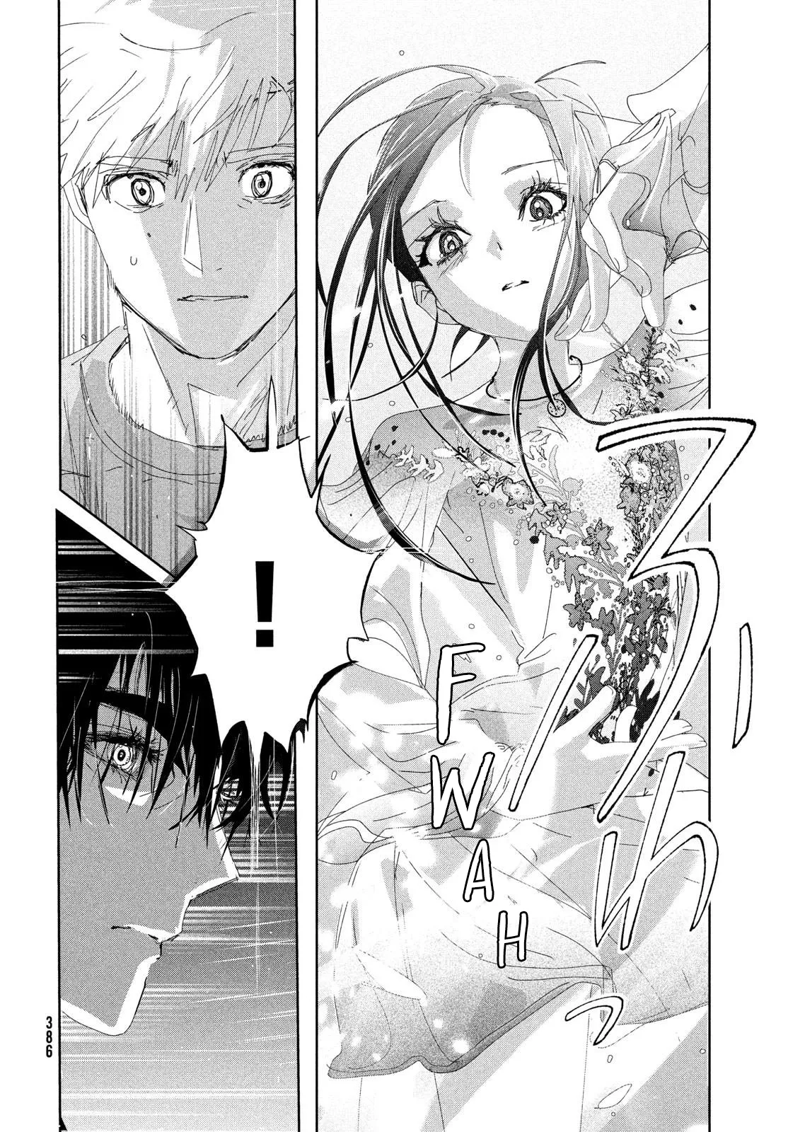Read Medalist (EN) Manga Online