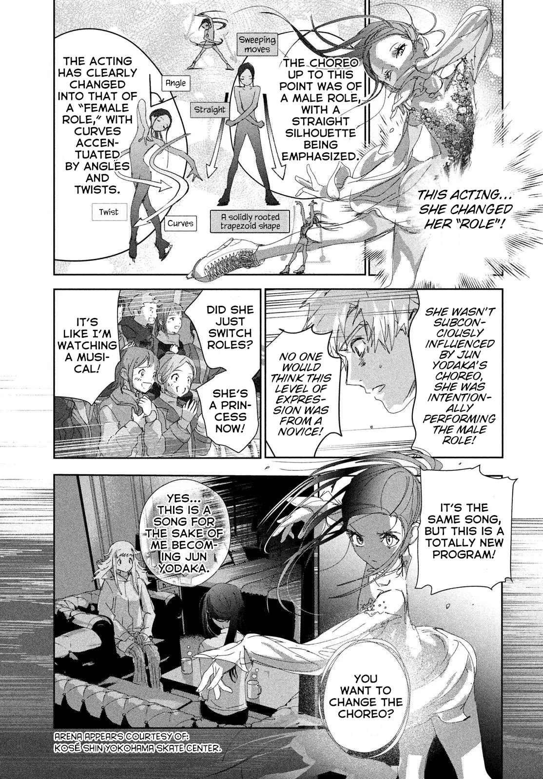 Read Medalist (EN) Manga Online