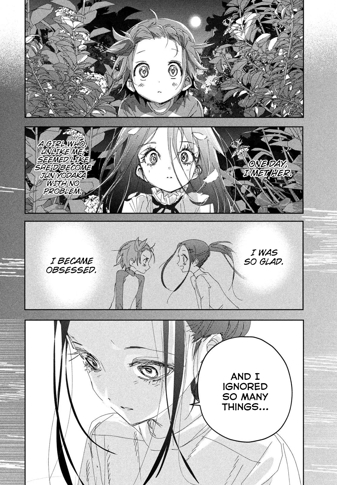 Read Medalist (EN) Manga Online
