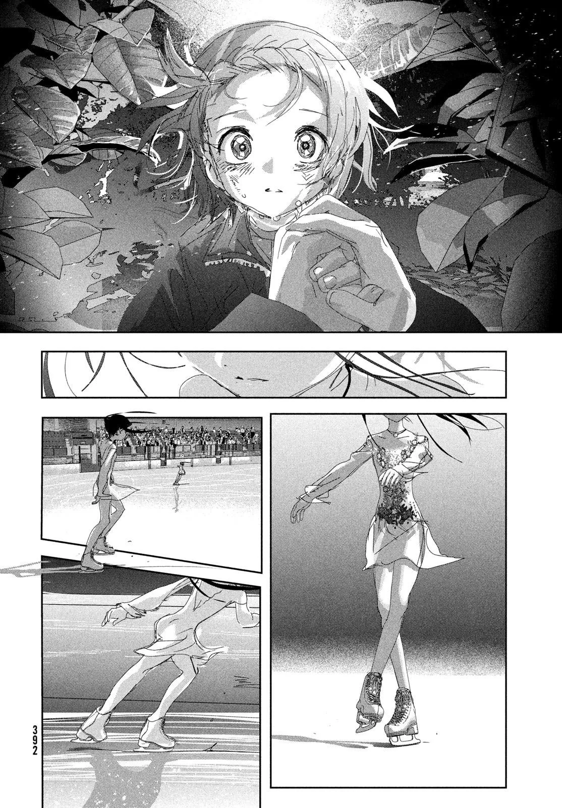 Read Medalist (EN) Manga Online