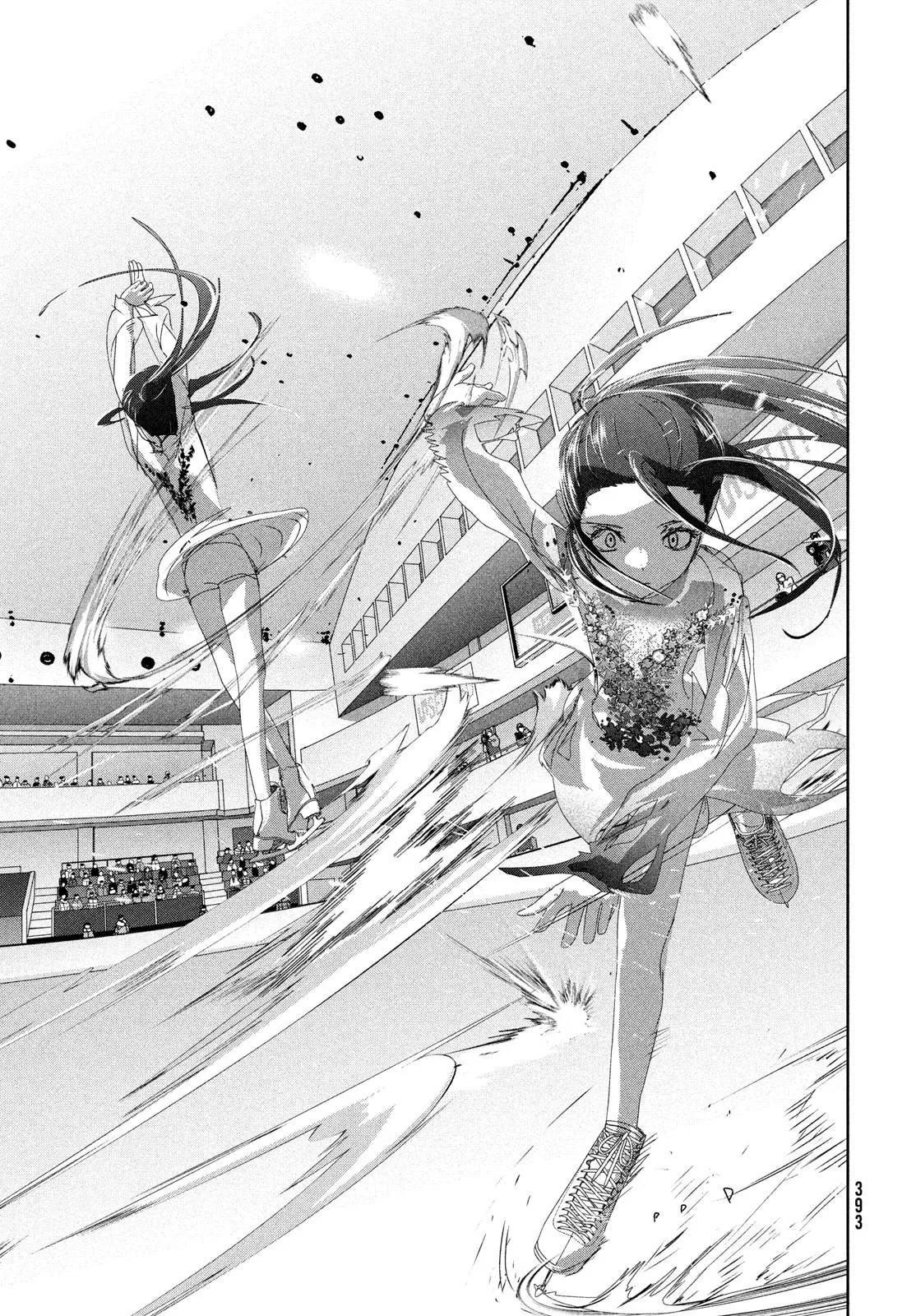 Read Medalist (EN) Manga Online