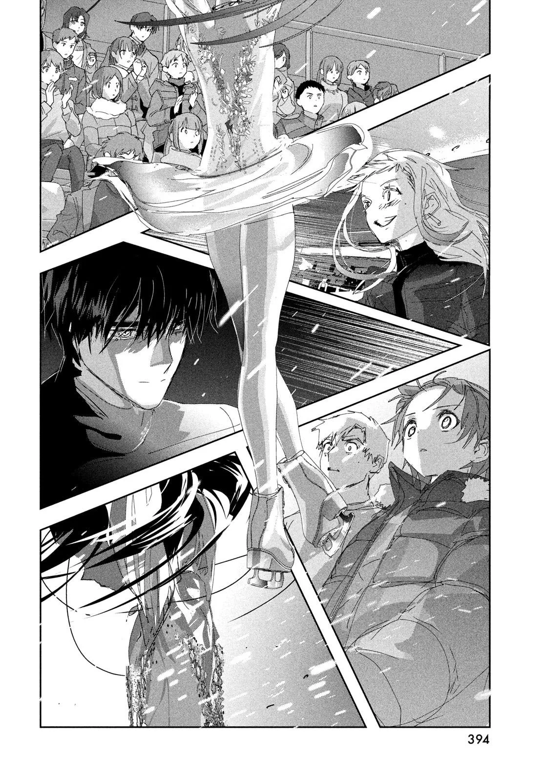 Read Medalist (EN) Manga Online