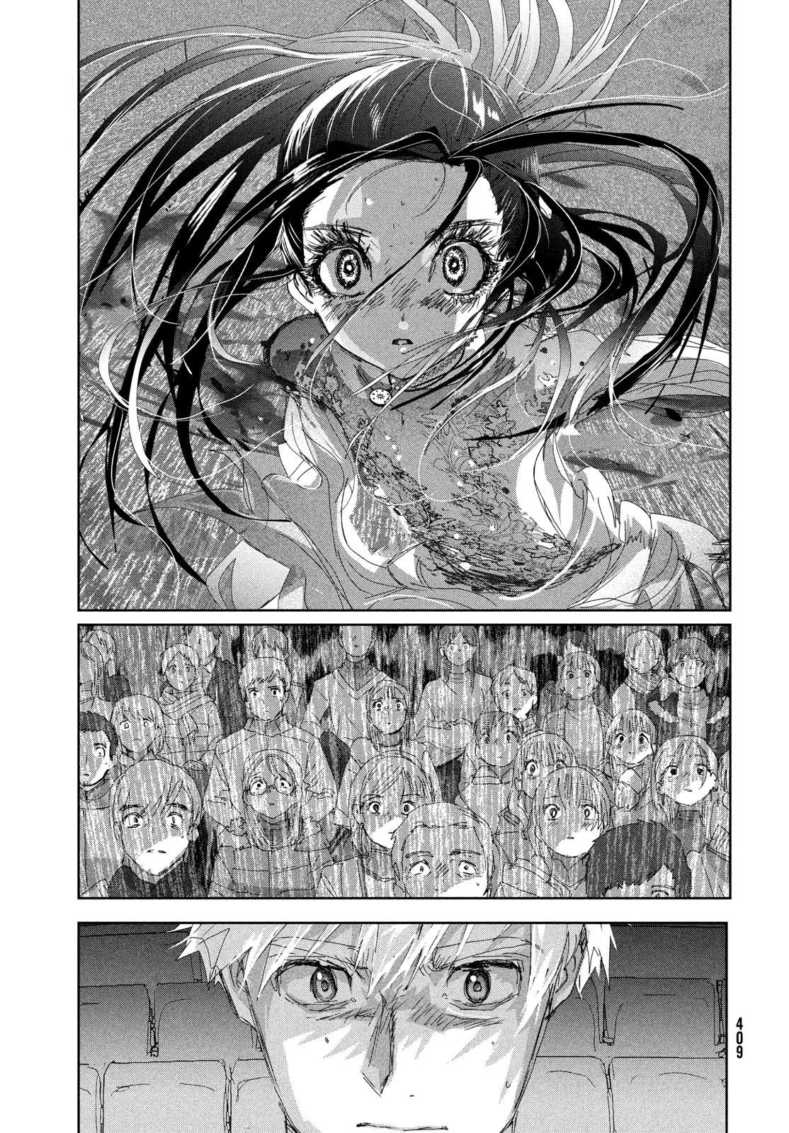 Read Medalist (EN) Manga Online
