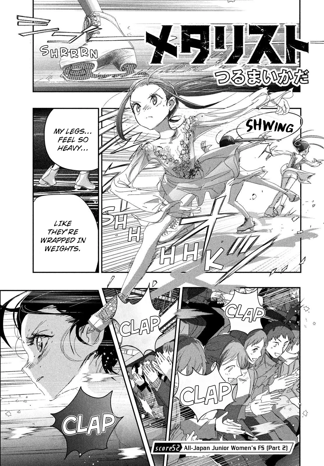 Read Medalist (EN) Manga Online