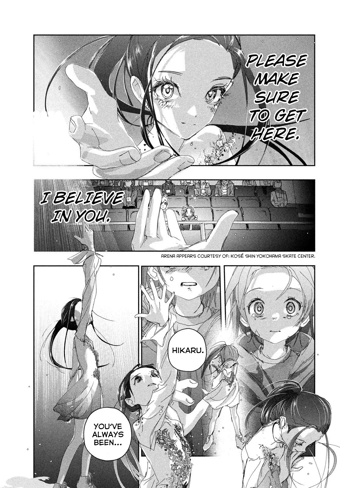 Read Medalist (EN) Manga Online