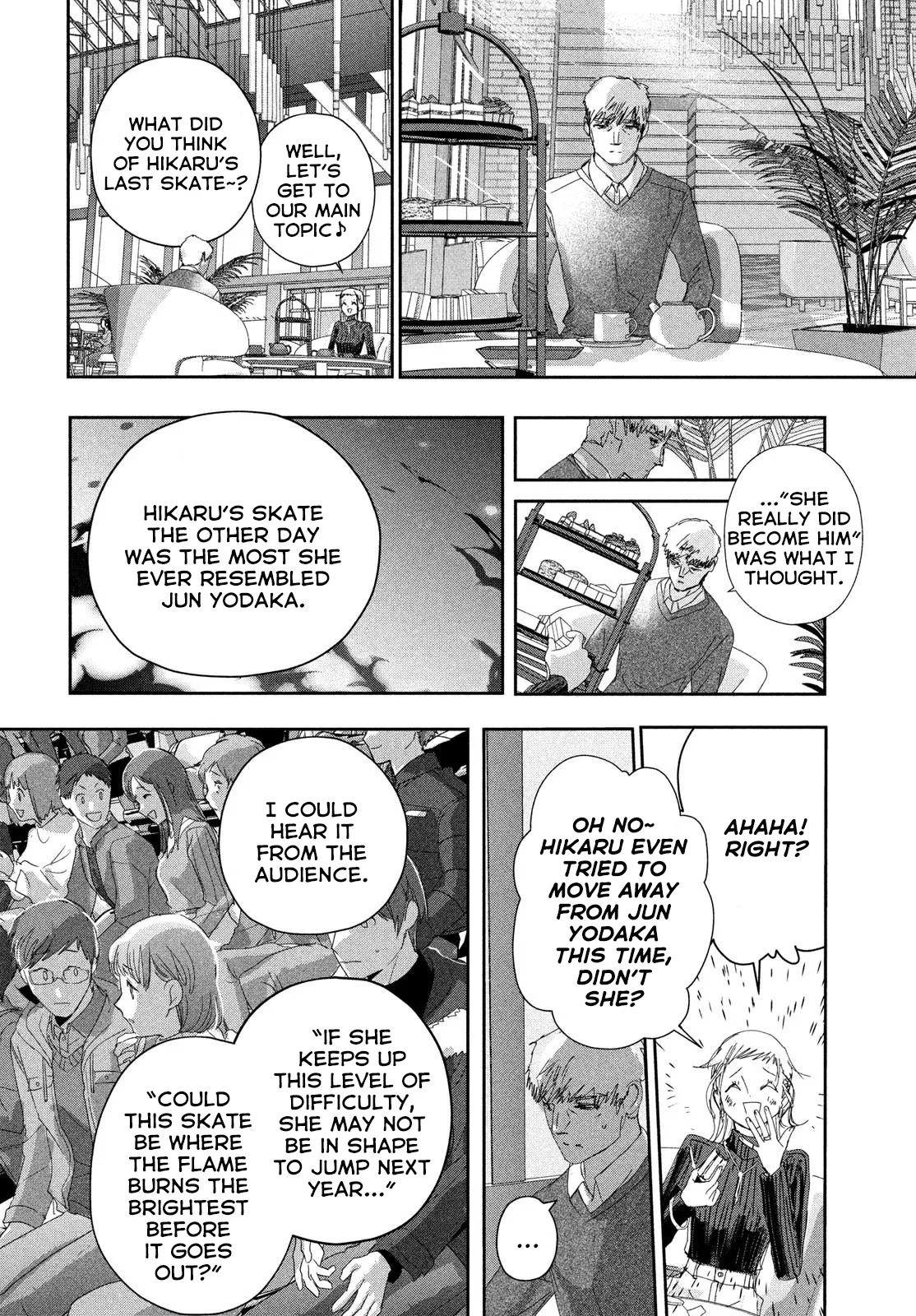 Read Medalist (EN) Manga Online