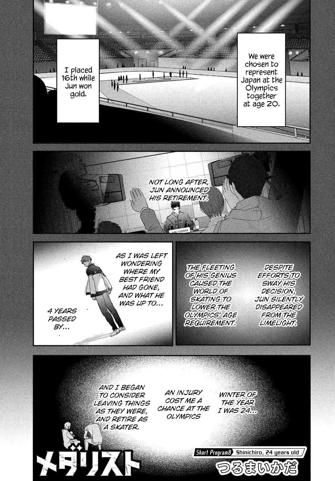 Read Medalist (EN) Manga Online
