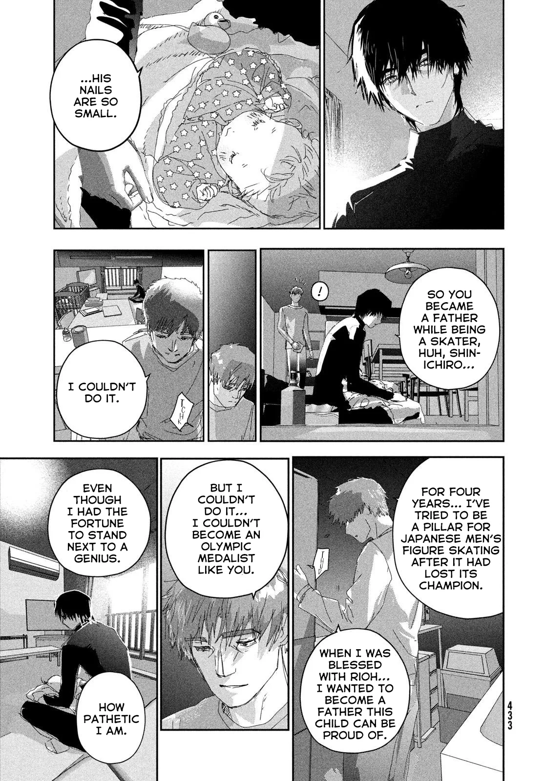 Read Medalist (EN) Manga Online