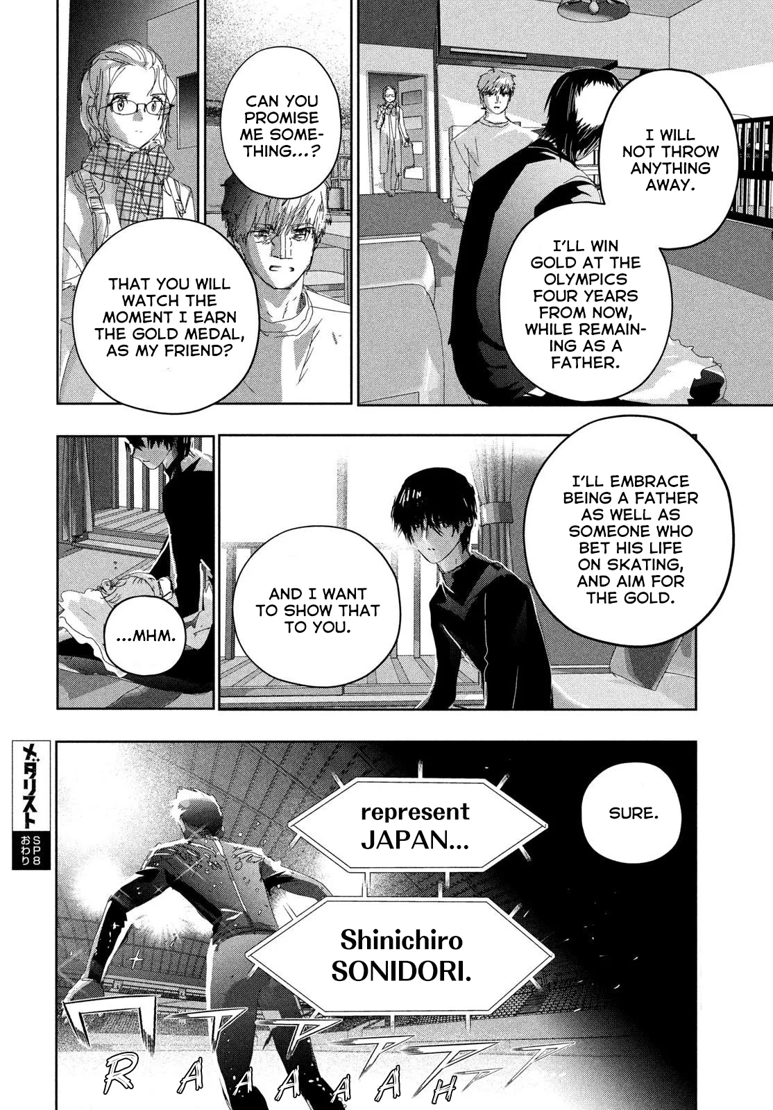 Read Medalist (EN) Manga Online