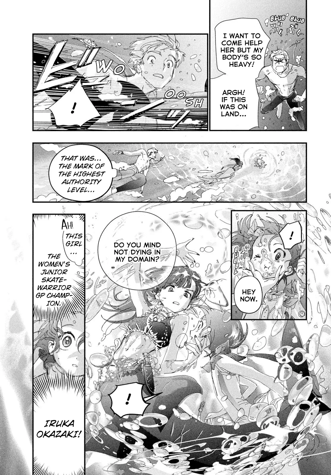 Read Medalist (EN) Manga Online