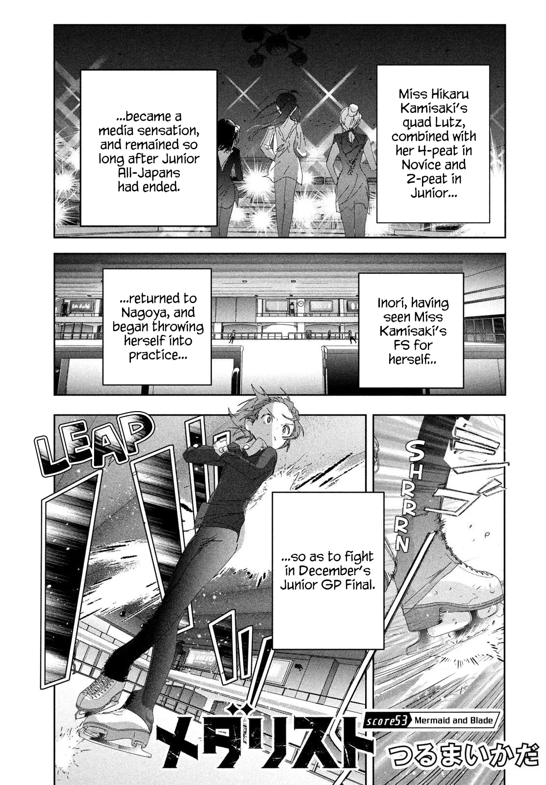 Read Medalist (EN) Manga Online