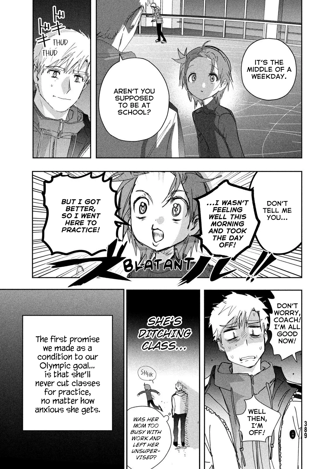 Read Medalist (EN) Manga Online