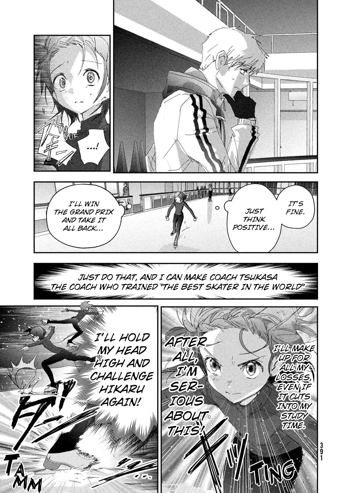 Read Medalist (EN) Manga Online