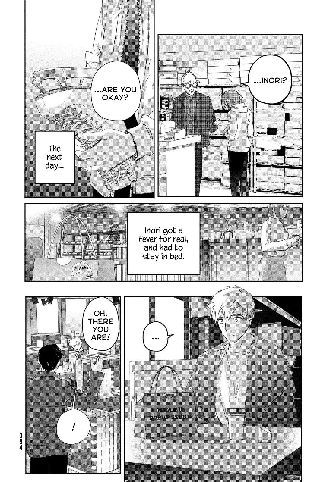 Read Medalist (EN) Manga Online