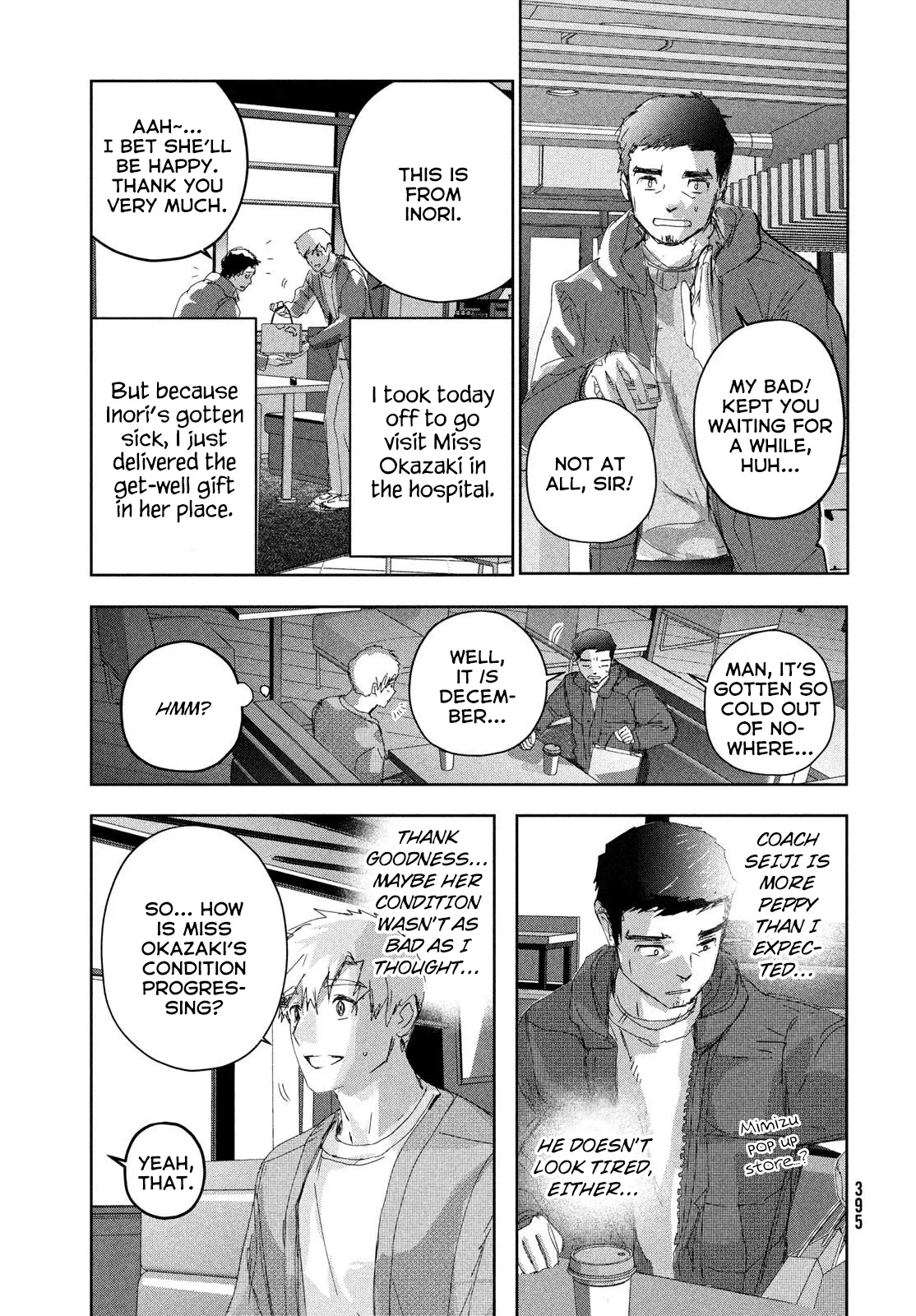 Read Medalist (EN) Manga Online