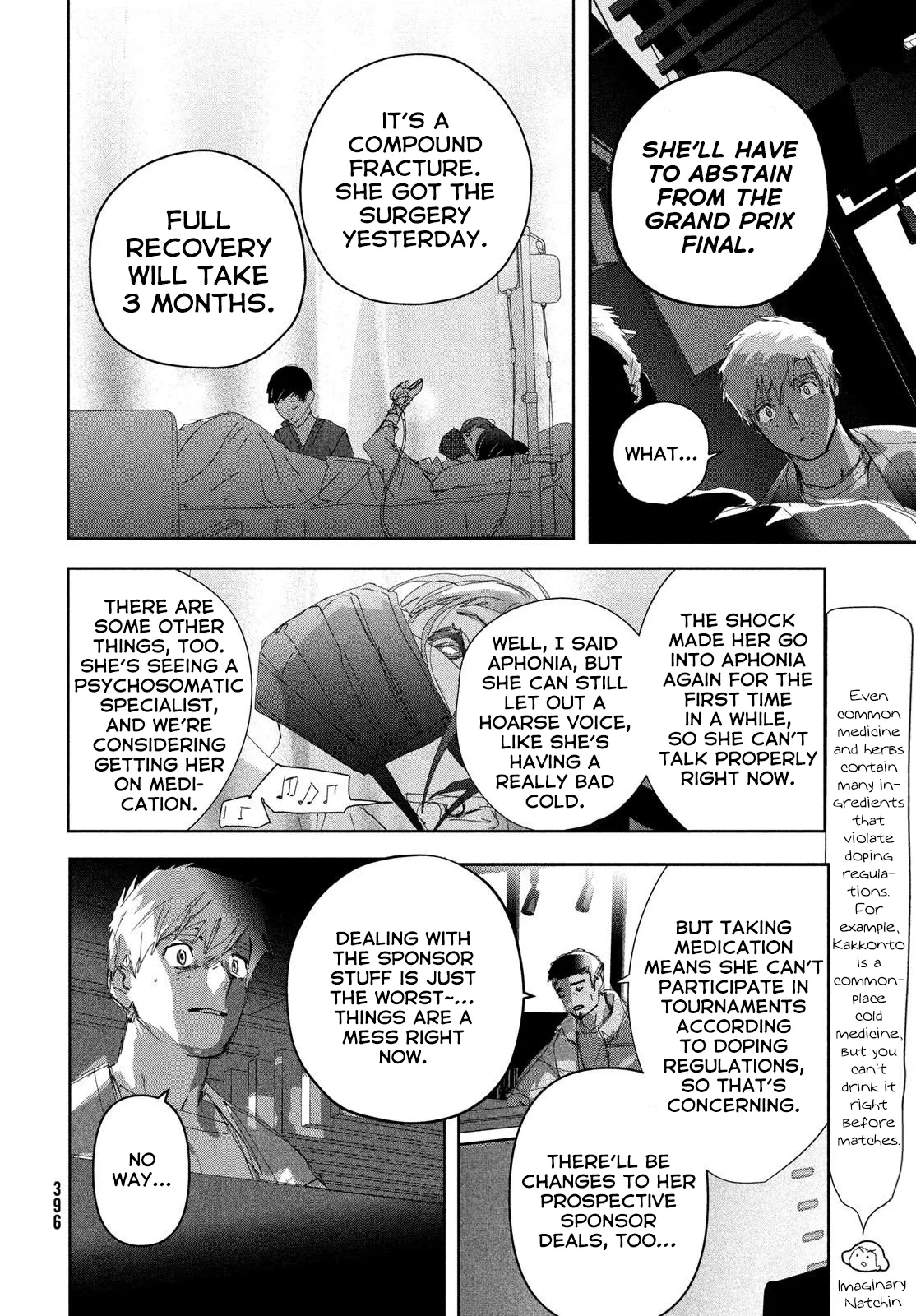 Read Medalist (EN) Manga Online