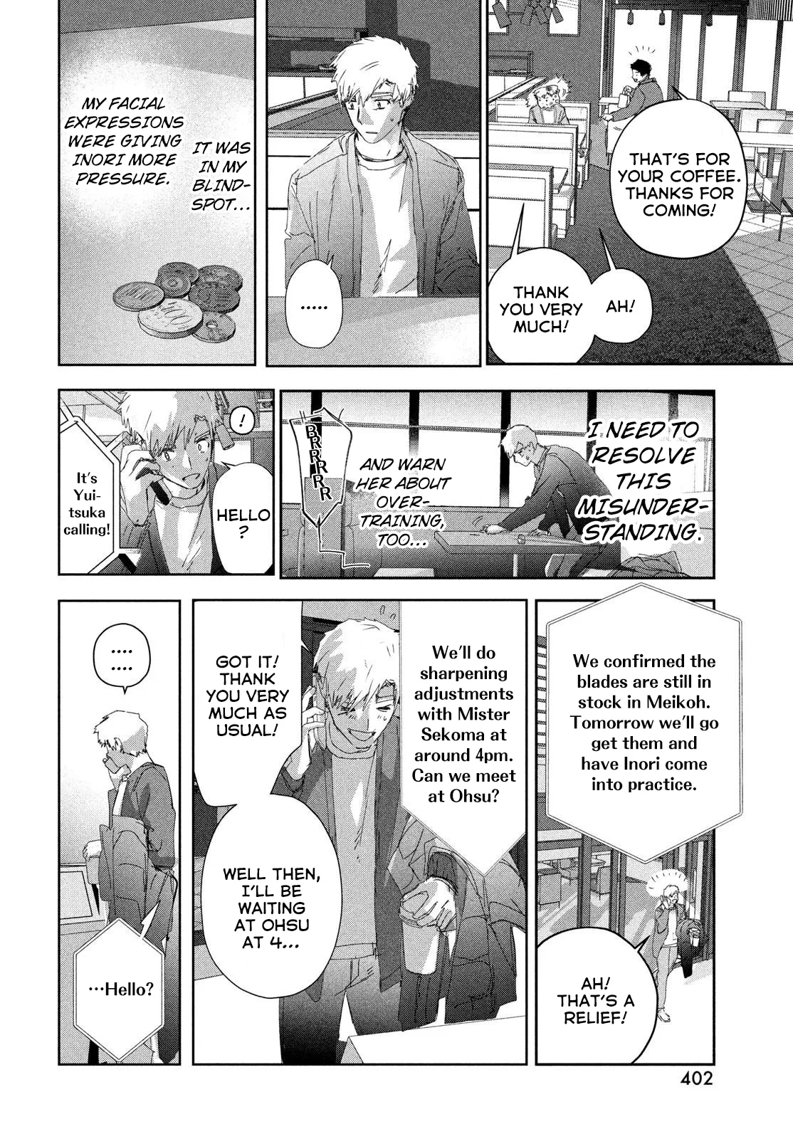 Read Medalist (EN) Manga Online