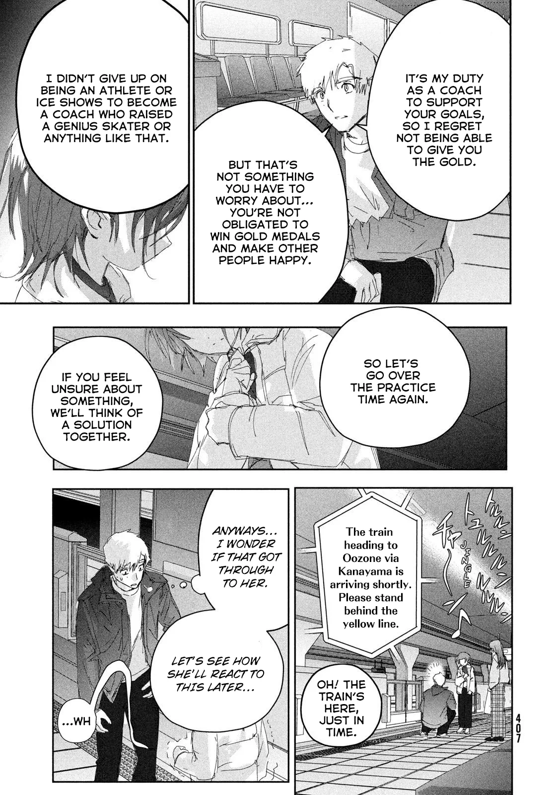 Read Medalist (EN) Manga Online