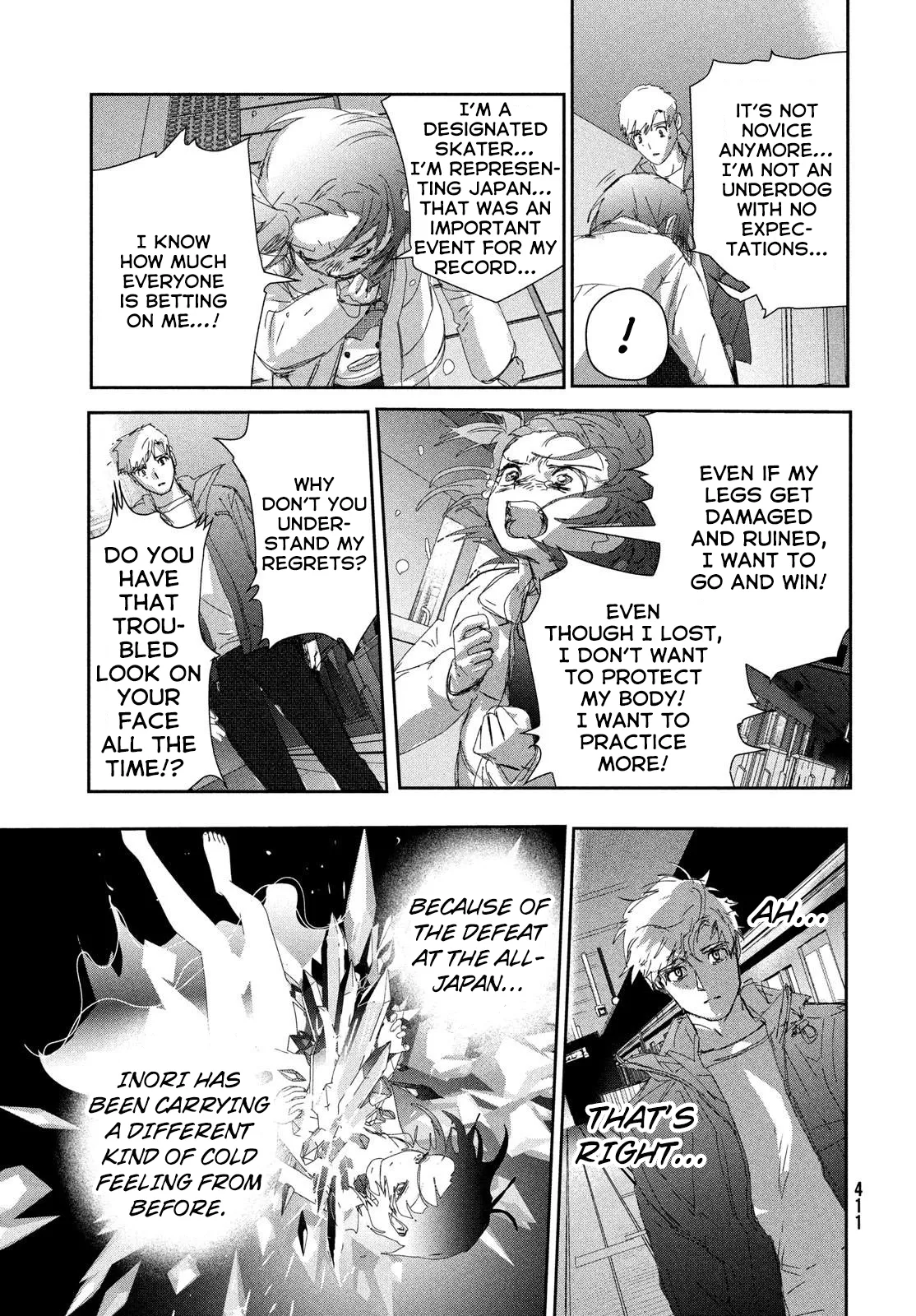 Read Medalist (EN) Manga Online