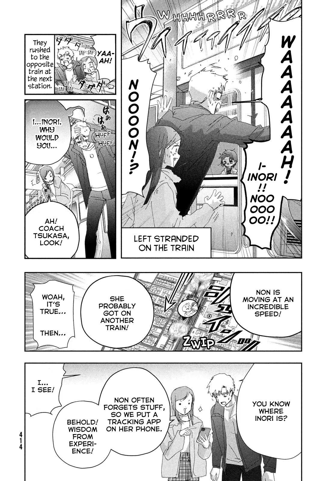 Read Medalist (EN) Manga Online