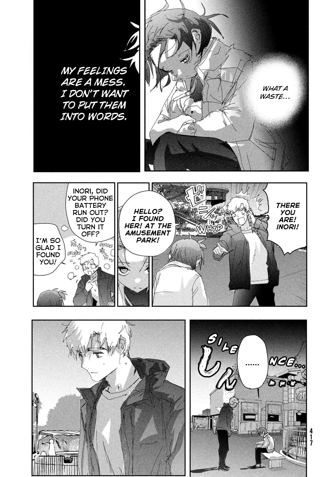 Read Medalist (EN) Manga Online