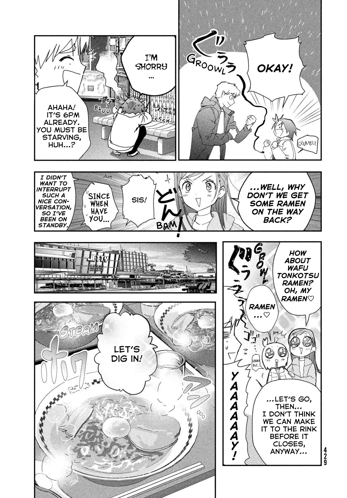 Read Medalist (EN) Manga Online