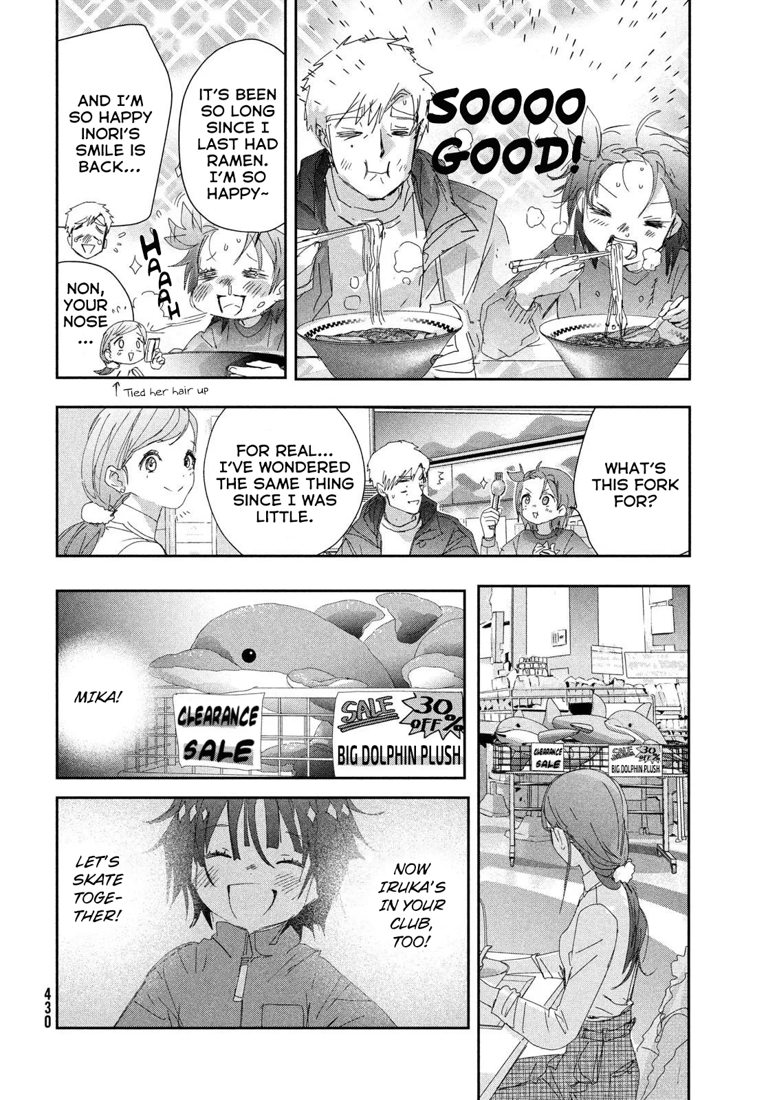 Read Medalist (EN) Manga Online