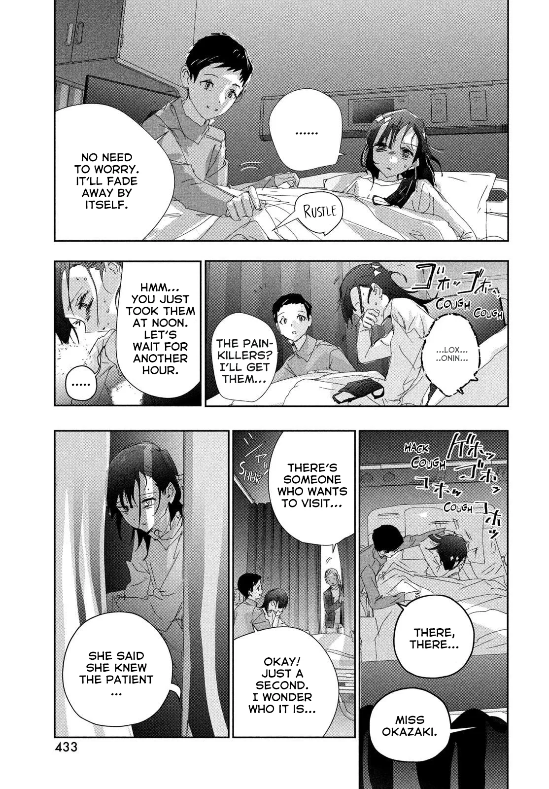 Read Medalist (EN) Manga Online