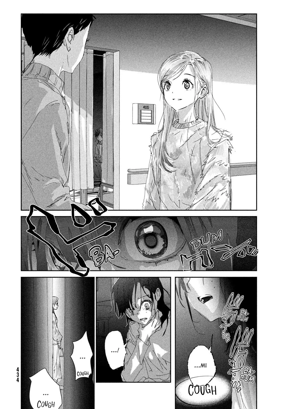 Read Medalist (EN) Manga Online