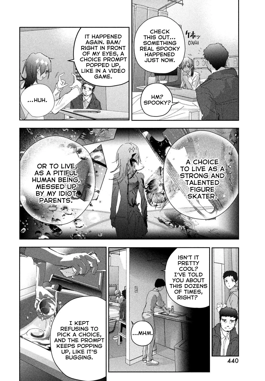 Read Medalist (EN) Manga Online