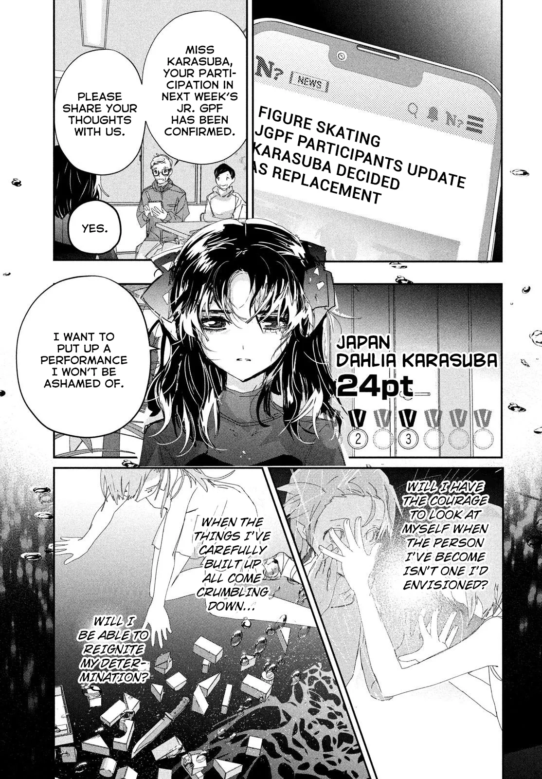 Read Medalist (EN) Manga Online