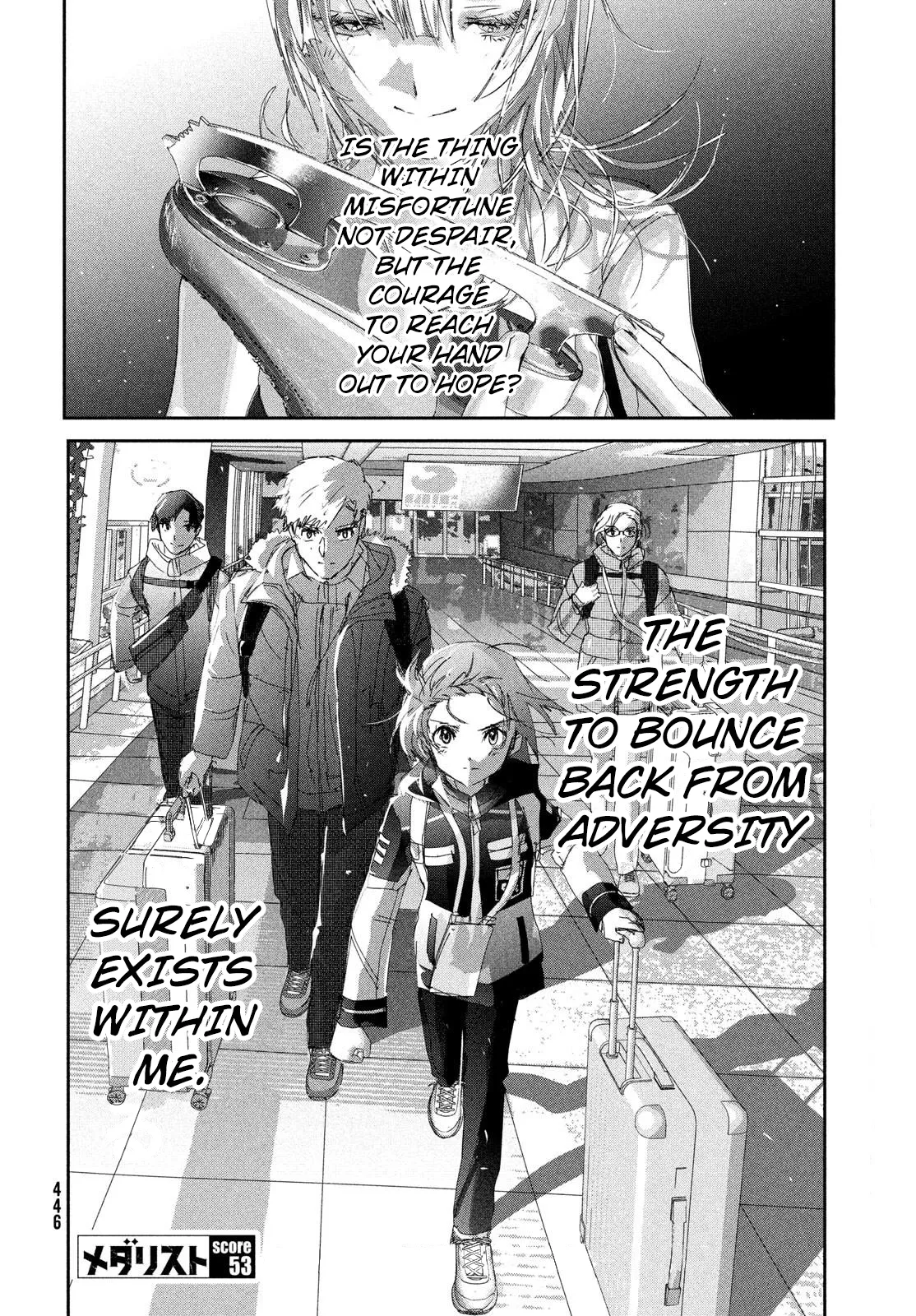 Read Medalist (EN) Manga Online