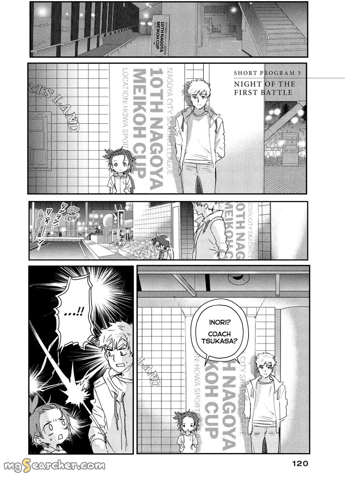 Read Medalist (EN) Manga Online