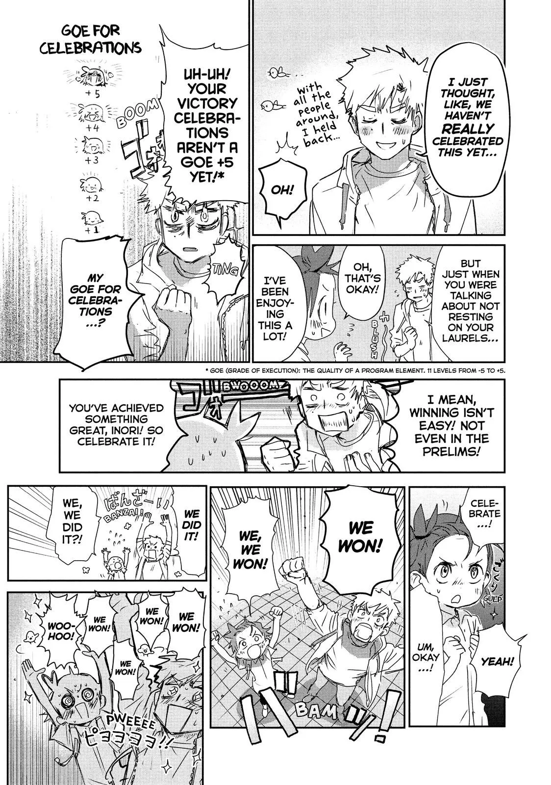 Read Medalist (EN) Manga Online