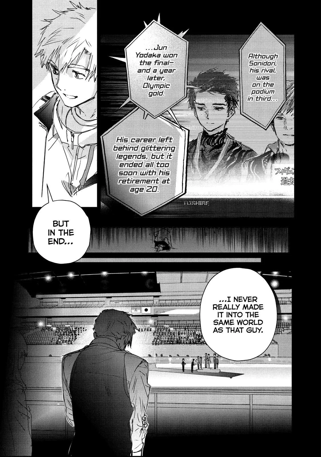Read Medalist (EN) Manga Online