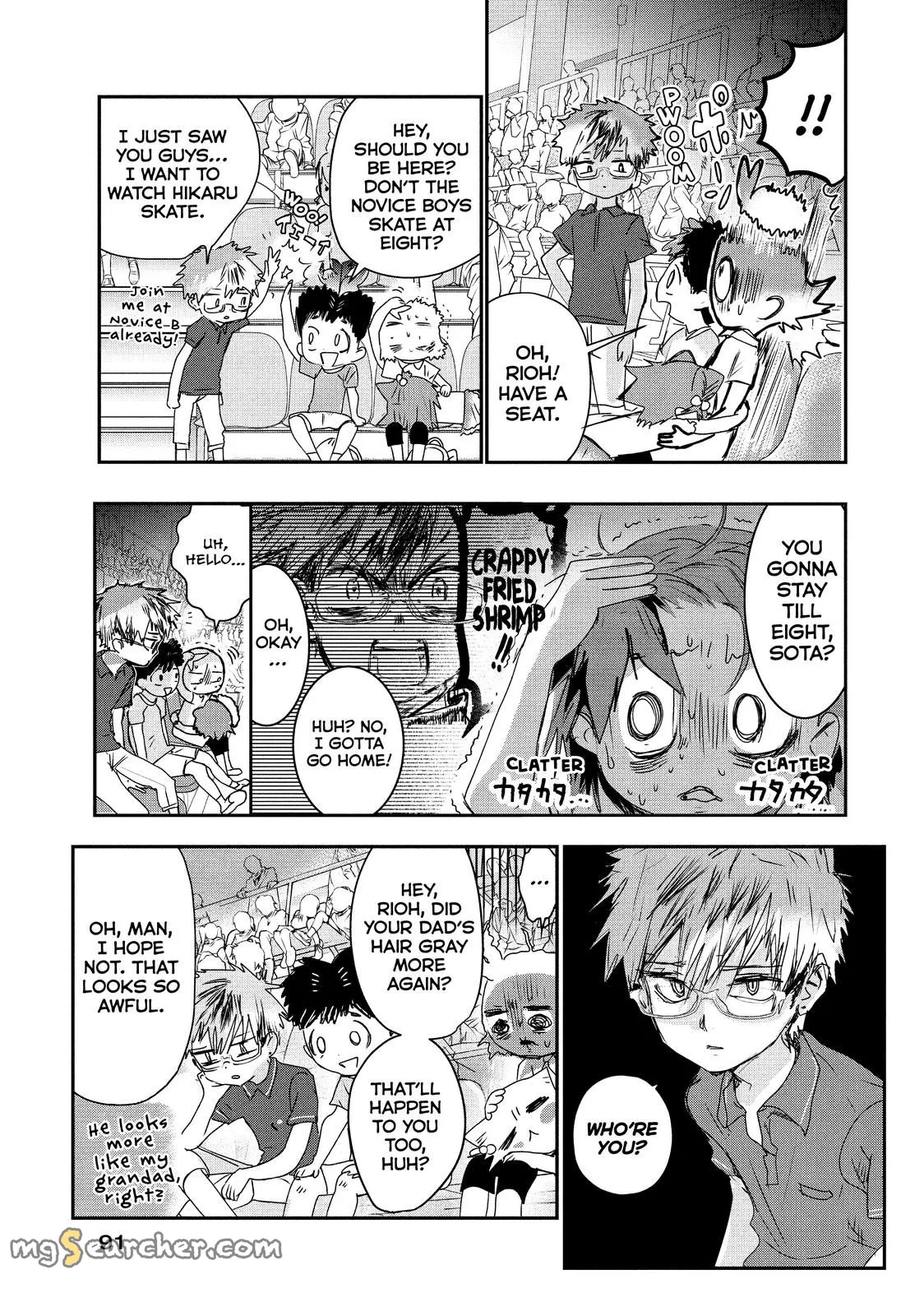 Read Medalist (EN) Manga Online