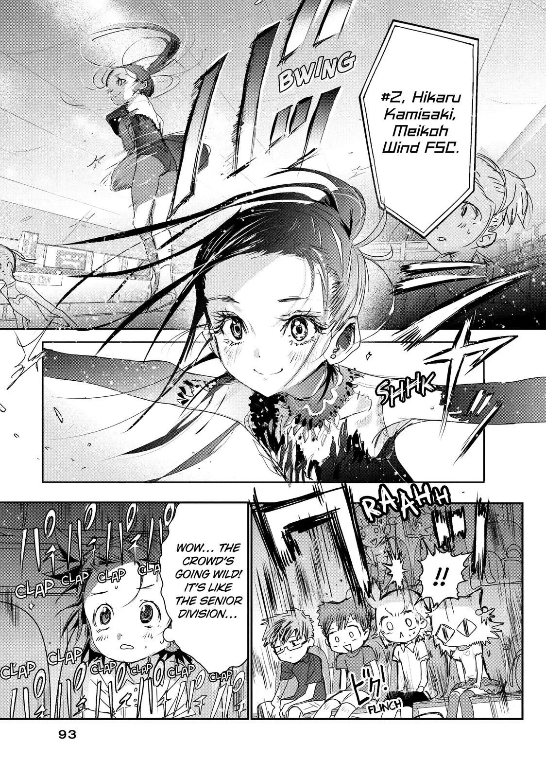 Read Medalist (EN) Manga Online
