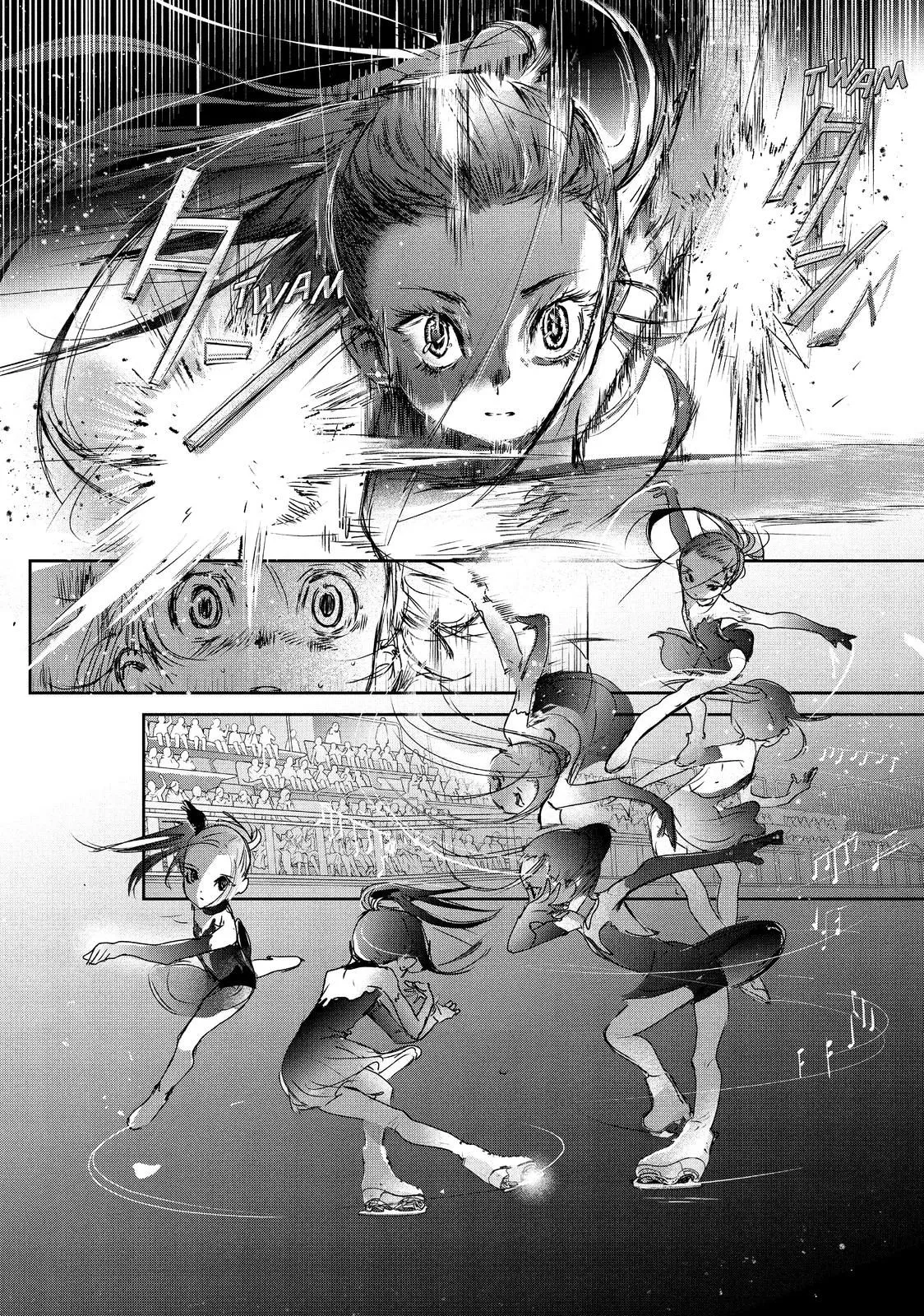 Read Medalist (EN) Manga Online
