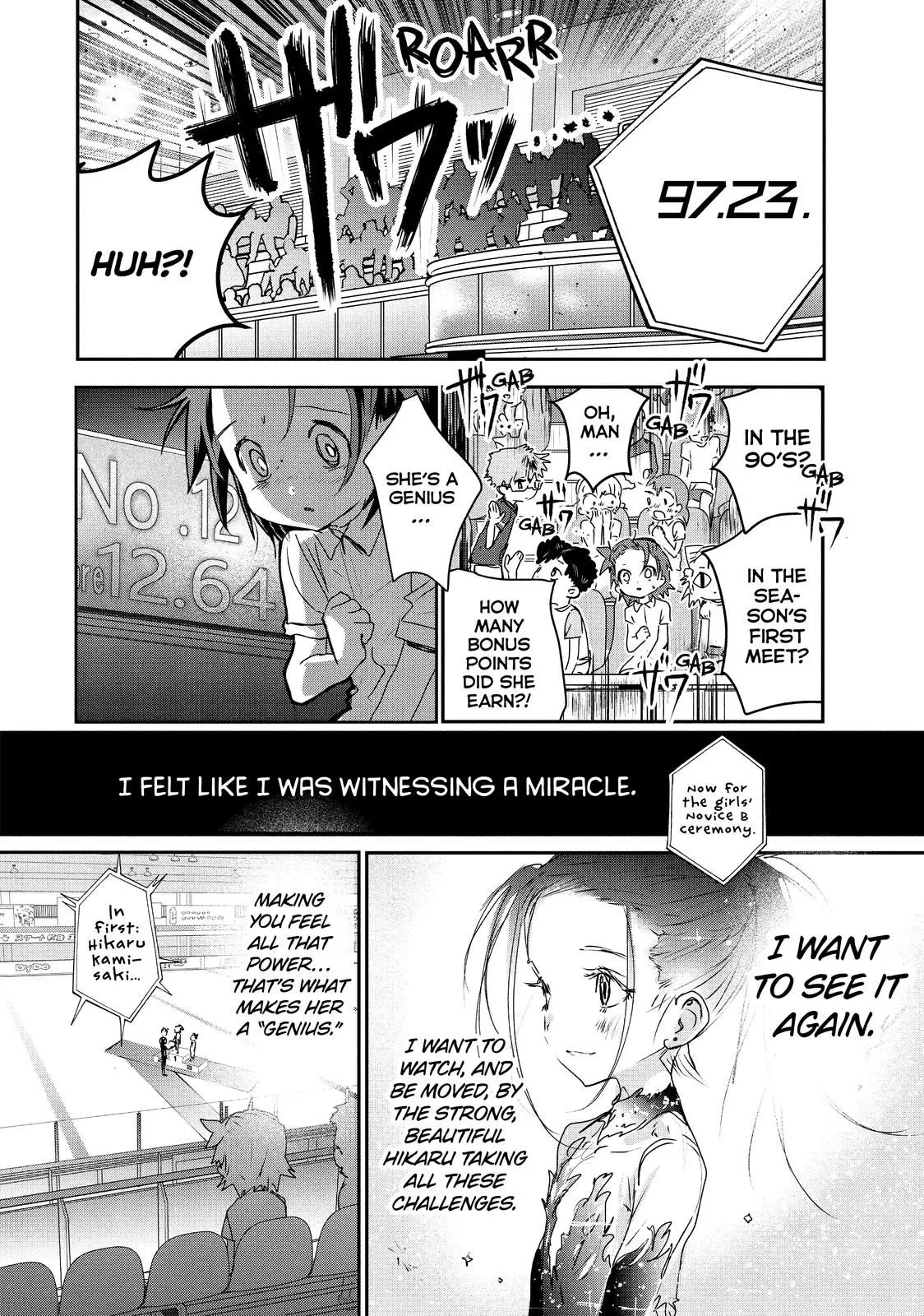Read Medalist (EN) Manga Online