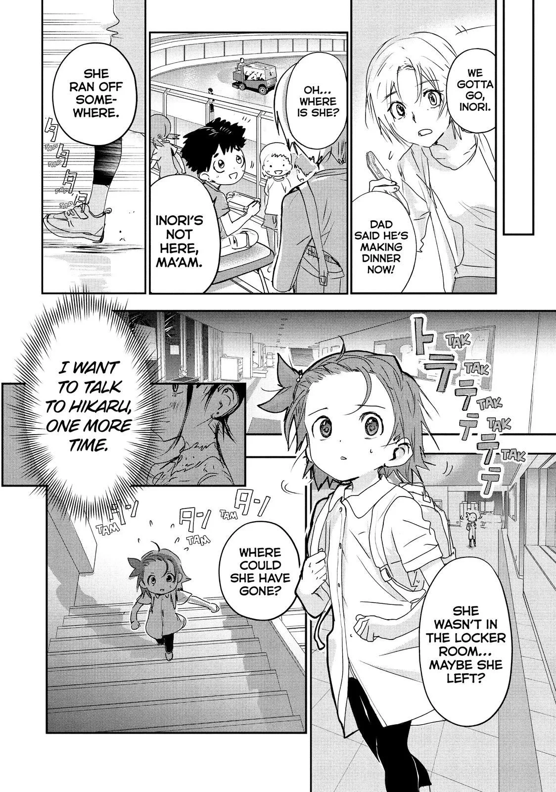 Read Medalist (EN) Manga Online