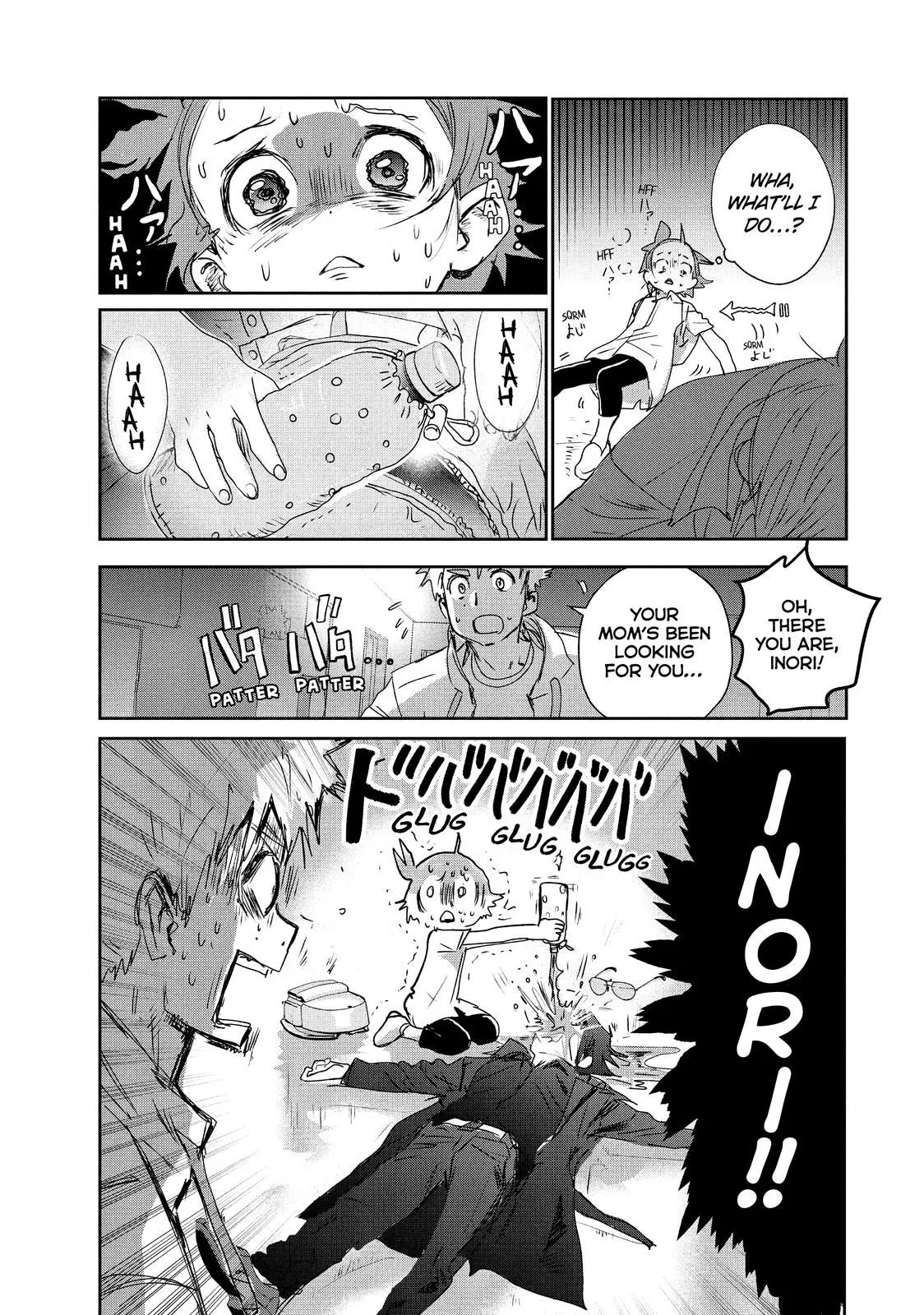 Read Medalist (EN) Manga Online