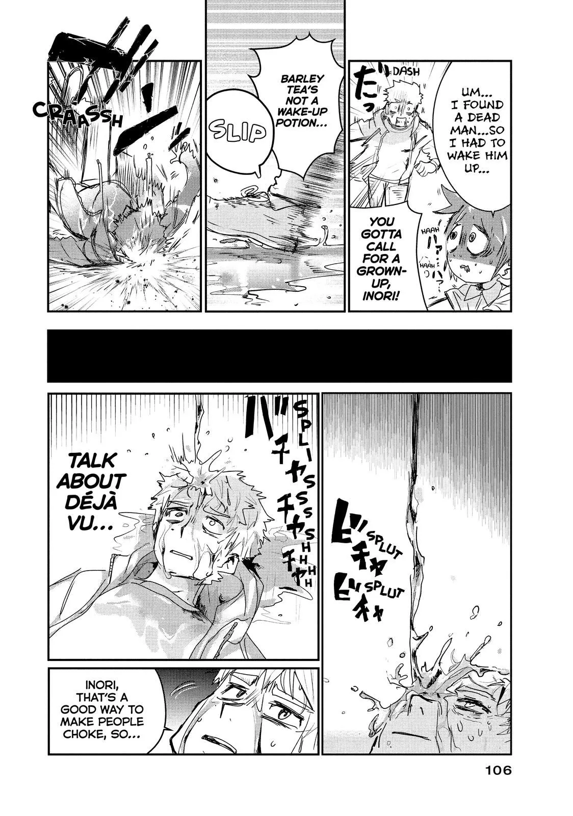Read Medalist (EN) Manga Online