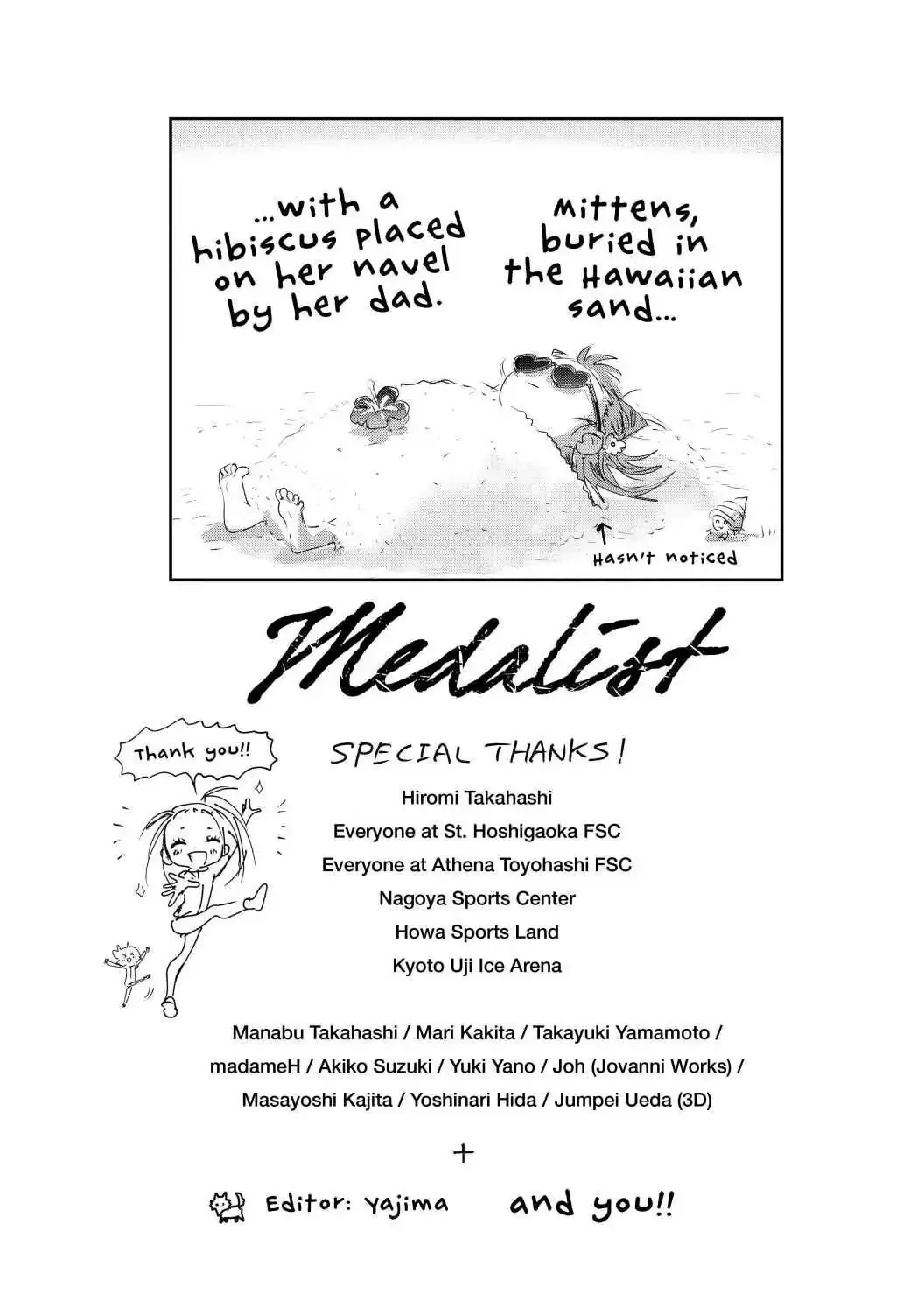Read Medalist (EN) Manga Online