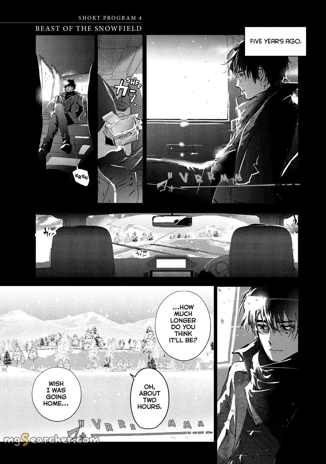 Read Medalist (EN) Manga Online